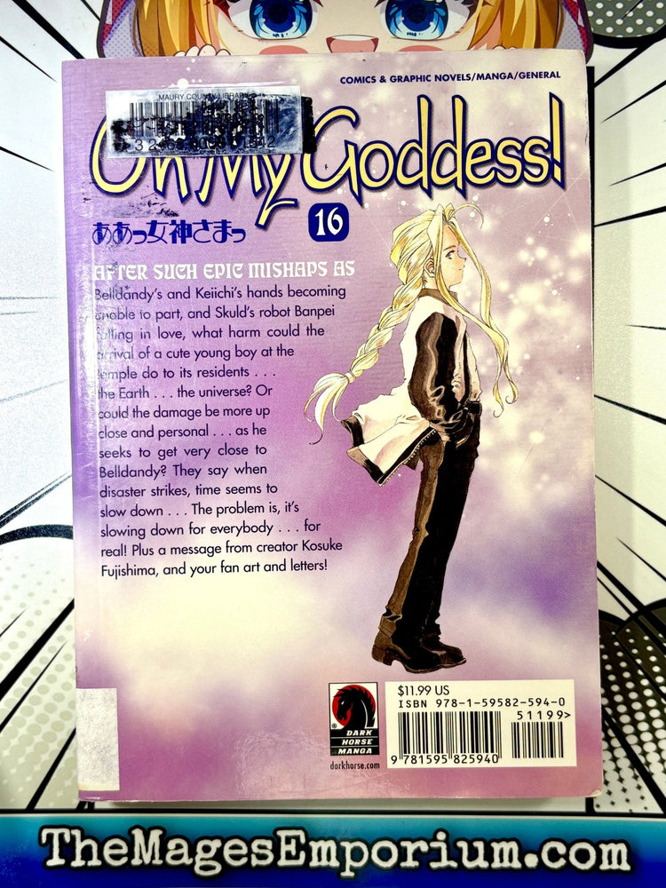 Oh My Goddess Ex Library Vol 16 (Online Order Only)