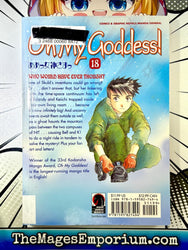 Oh My Goddess Ex Library Vol 18 (Online Order Only)