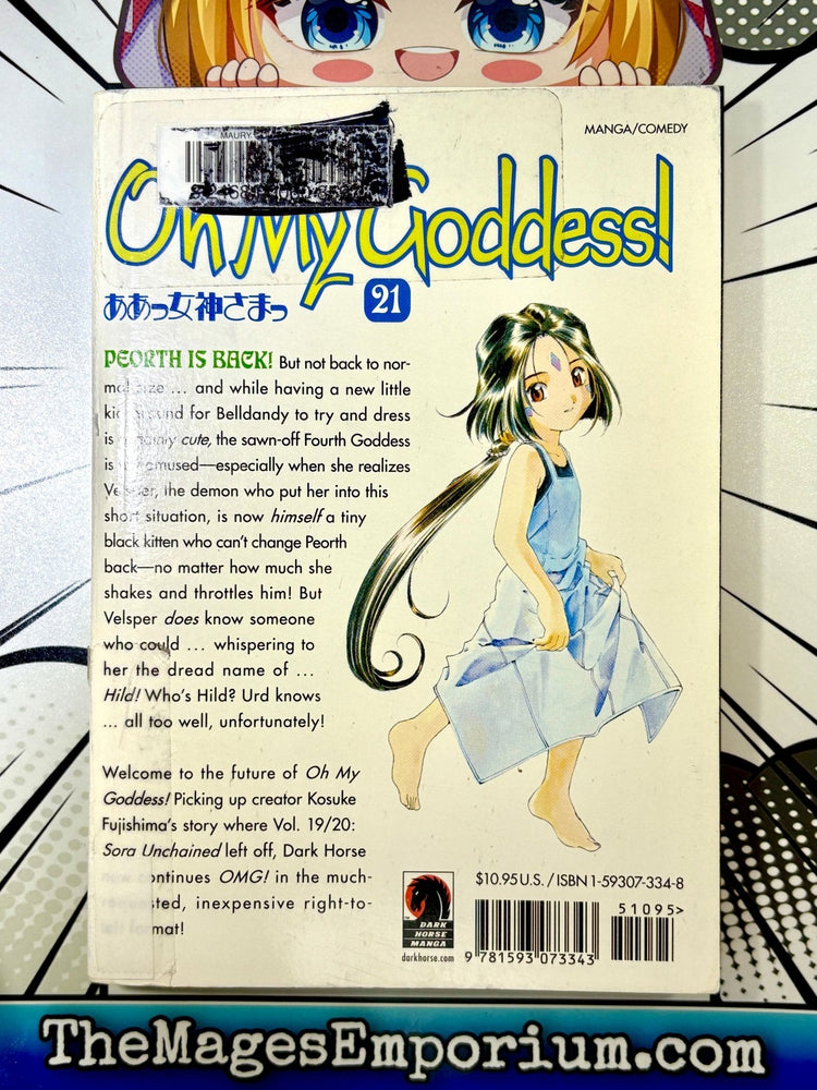 Oh My Goddess Ex Library Vol 21 (Online Order Only)