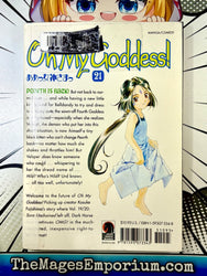 Oh My Goddess Ex Library Vol 21 (Online Order Only)