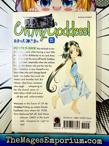Oh My Goddess Ex Library Vol 21 (Online Order Only)