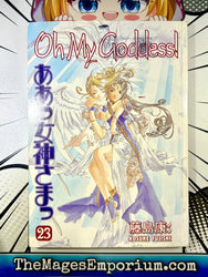 Oh My Goddess Ex Library Vol 23 (Online Order Only)