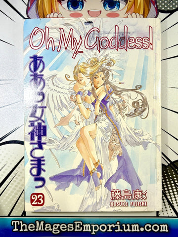 Oh My Goddess Ex Library Vol 23 (Online Order Only)