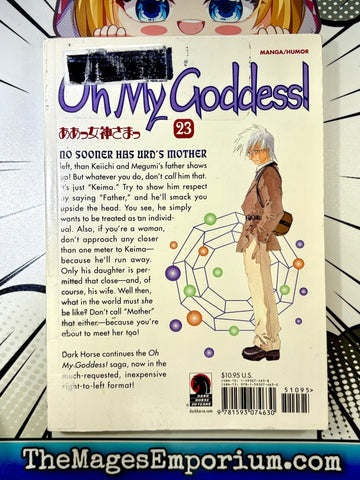 Oh My Goddess Ex Library Vol 23 (Online Order Only)