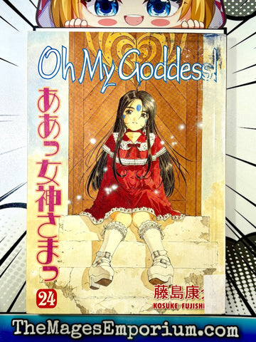 Oh My Goddess Ex Library Vol 24 (Online Order Only)