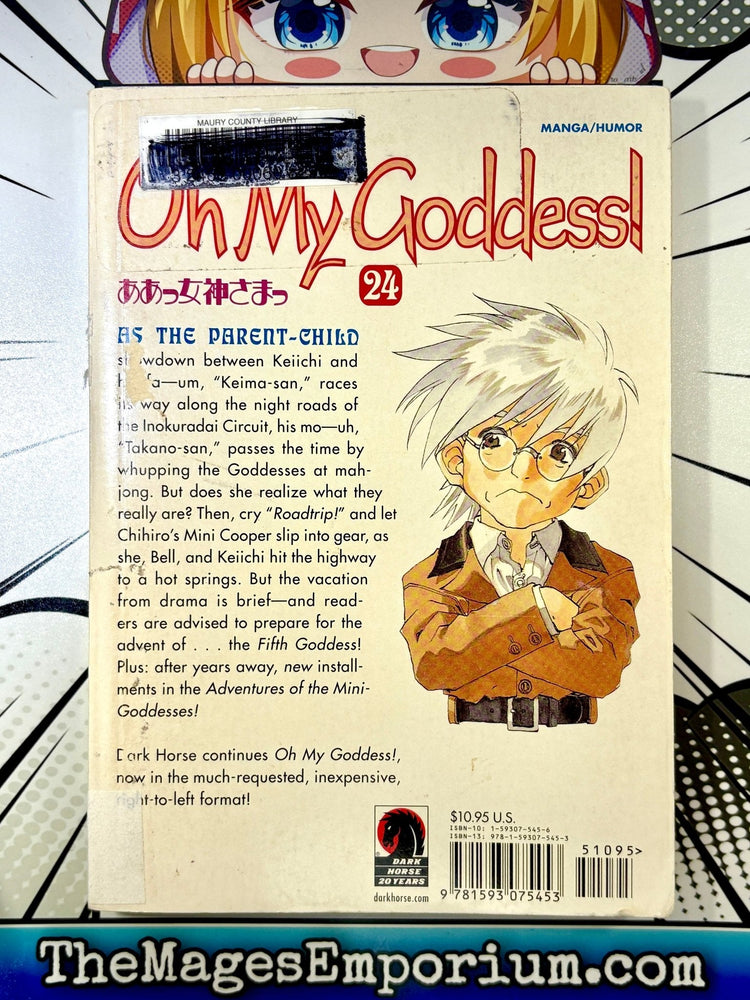 Oh My Goddess Ex Library Vol 24 (Online Order Only)