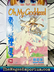 Oh My Goddess Ex Library Vol 26 (Online Order Only)