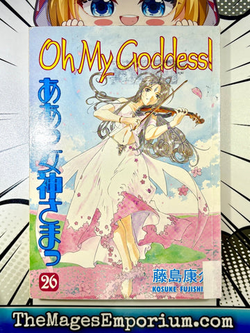 Oh My Goddess Ex Library Vol 26 (Online Order Only)