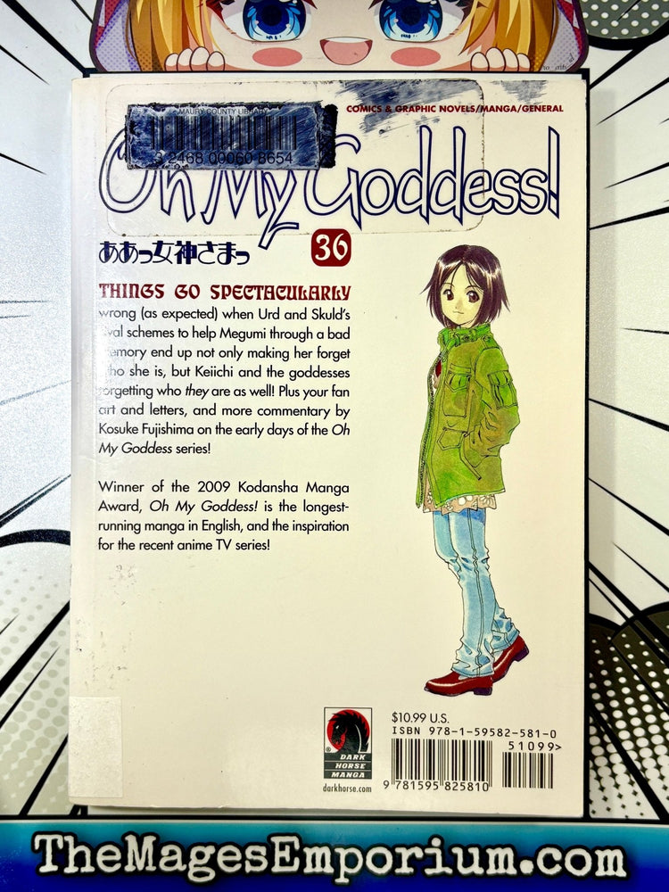 Oh My Goddess Ex Library Vol 36 (Online Order Only)