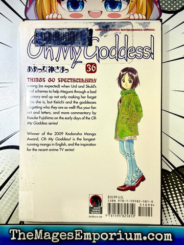 Oh My Goddess Ex Library Vol 36 (Online Order Only)