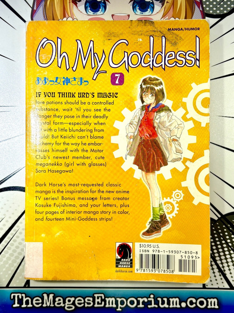 Oh My Goddess Ex Library Vol 7 (Online Order Only)