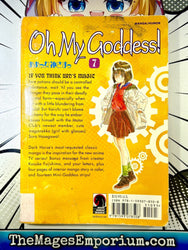 Oh My Goddess Ex Library Vol 7 (Online Order Only)