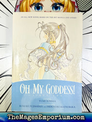 Oh My Goddess! First End Light Novel (Online Order Only)