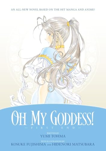 Oh My Goddess! First End Light Novel (Online Order Only)