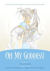 Oh My Goddess! First End Light Novel (Online Order Only)