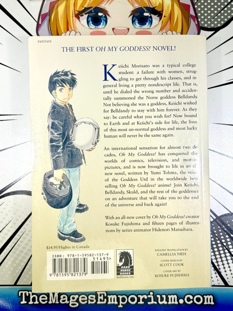 Oh My Goddess! First End Light Novel (Online Order Only)