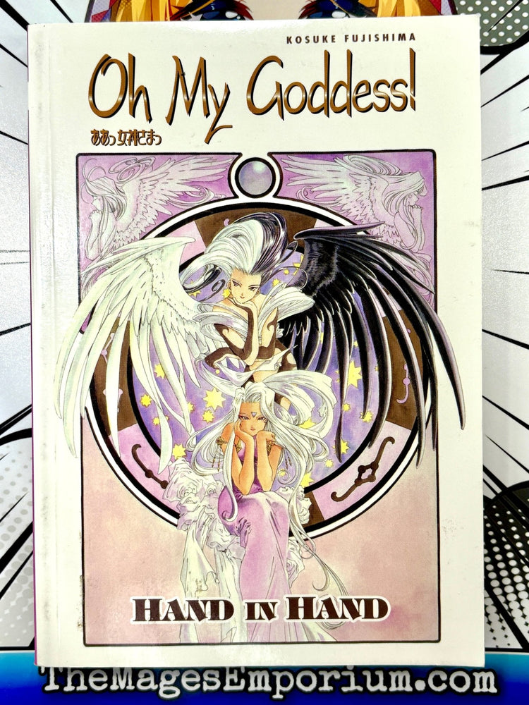 Oh My Goddess! Hand in Hand Vol 15 (Online Order Only)