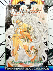 Oh My Goddess! Leader of the Pack (Online Order Only)