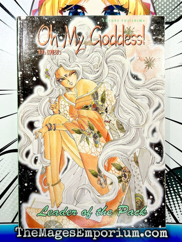 Oh My Goddess! Leader of the Pack (Online Order Only)