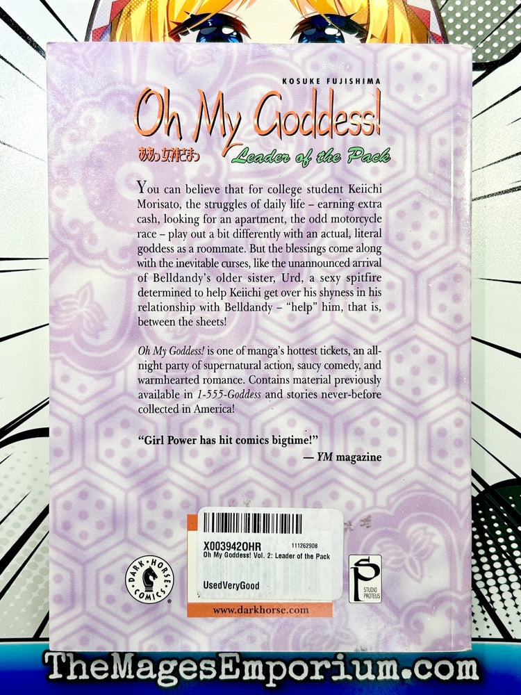 Oh My Goddess! Leader of the Pack (Online Order Only)