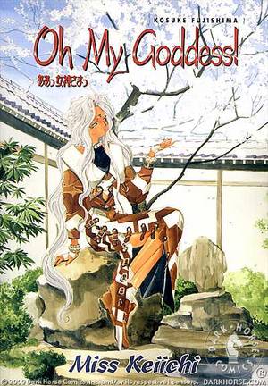 Oh My Goddess! Miss Keiichi (Online Order Only)