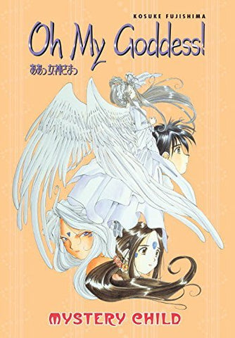 Oh My Goddess! Mystery Child Vol 16 (Online Order Only)