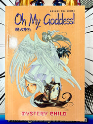 Oh My Goddess! Mystery Child Vol 16 (Online Order Only)