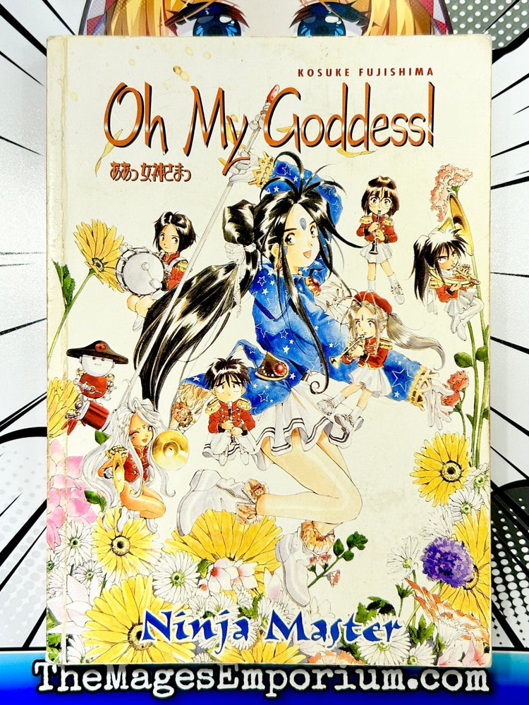 Oh My Goddess! Ninja Master (Online Order Only)