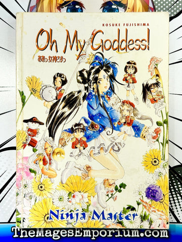 Oh My Goddess! Ninja Master (Online Order Only)