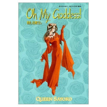 Oh My Goddess! Queen Sayoko (Online Order Only)