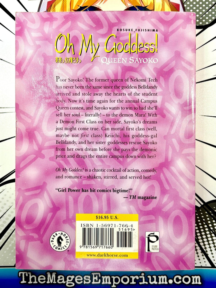 Oh My Goddess! Queen Sayoko (Online Order Only)