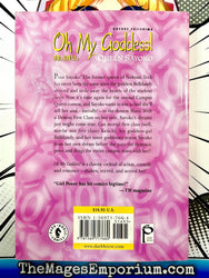 Oh My Goddess! Queen Sayoko (Online Order Only)