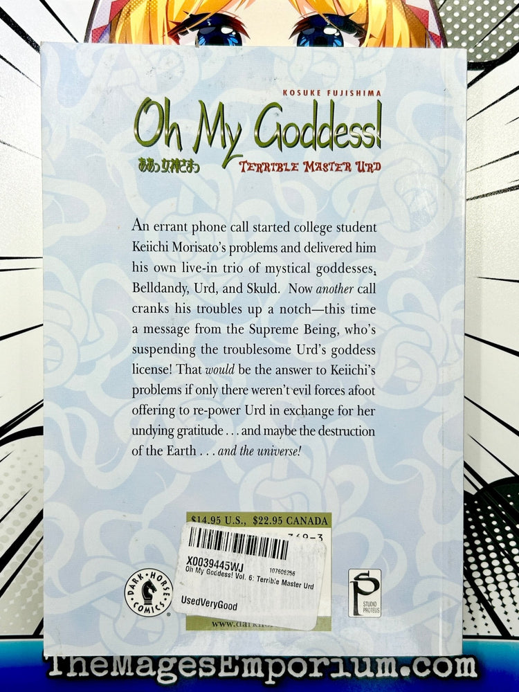 Oh My Goddess! Terrible Master Urd (Online Order Only)