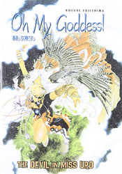 Oh My Goddess! The Devil In Miss Urd (Online Order Only)