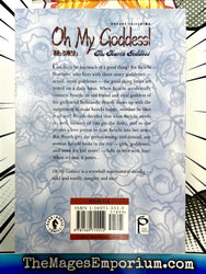Oh My Goddess! The Fourth Goddess (Online Order Only)