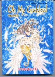 Oh My Goddess! Traveler (Online Order Only)
