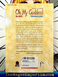 Oh My Goddess! Traveler (Online Order Only)