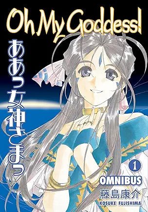 Oh My Goddess! Vol 1 Omnibus (Online Order Only)