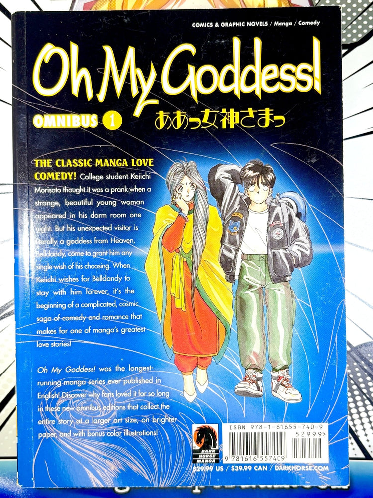 Oh My Goddess! Vol 1 Omnibus (Online Order Only)