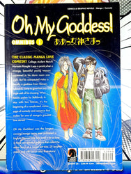 Oh My Goddess! Vol 1 Omnibus (Online Order Only)