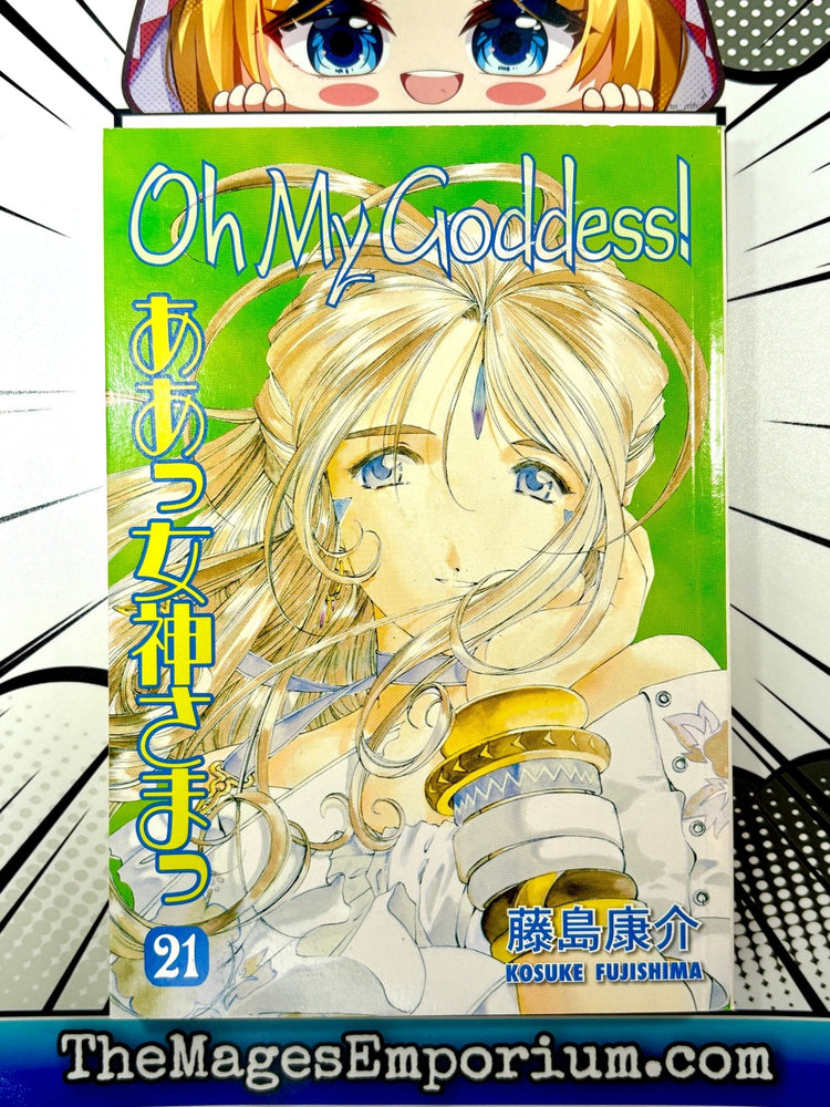Oh My Goddess Vol 21 (Online Order Only)