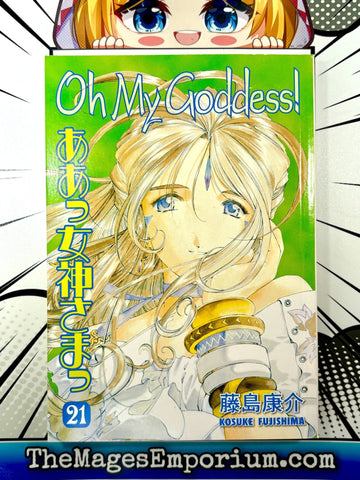 Oh My Goddess Vol 21 (Online Order Only)