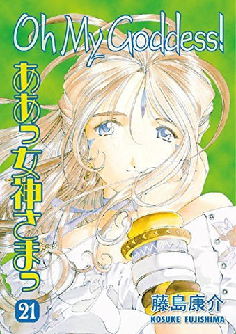 Oh My Goddess Vol 21 (Online Order Only)