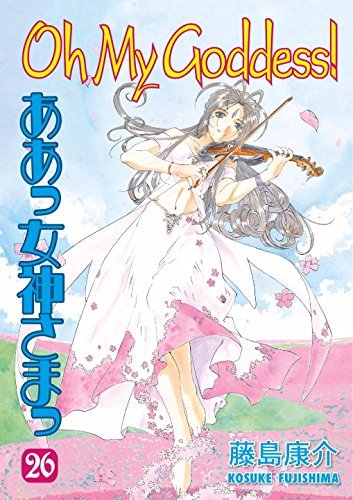 Oh My Goddess Vol 26 Hardcover (Online Order Only)