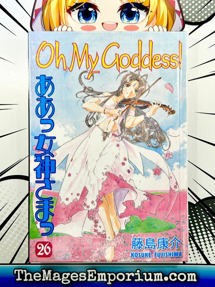 Oh My Goddess Vol 26 Hardcover (Online Order Only)