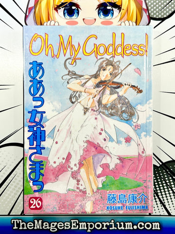 Oh My Goddess Vol 26 Hardcover (Online Order Only)