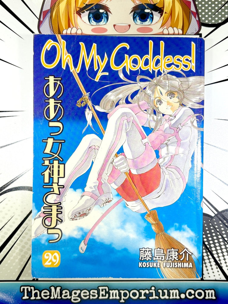 Oh My Goddess! Vol 29 (Online Order Only)