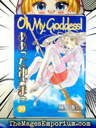 Oh My Goddess! Vol 29 (Online Order Only)