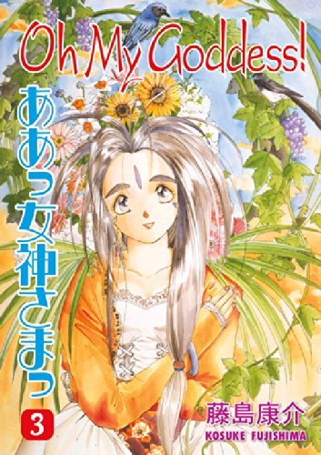Oh My Goddess! Vol 3 (Online Order Only)