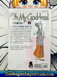 Oh My Goddess! Vol 31 (Online Order Only)